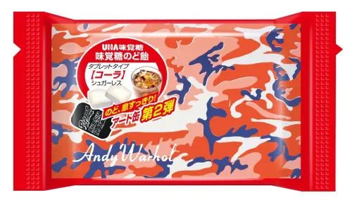 アンディウォーホル　キャンディ缶　UHA 味覚糖　バナナセット アンディ・ウォーホル×UHA味覚糖のど飴」第3弾！新たなアート缶