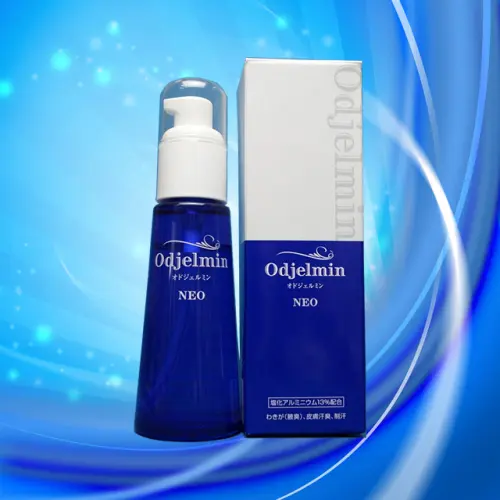 オドジェルミンNEO 60ml ×5本セット オドジェルミンNEO 60ml ×5本セット オドジェルミンNEO 60ml ×5本