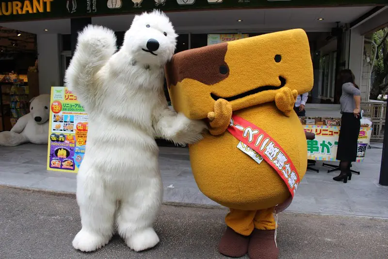 しろくまカレー」、「マサヒロソフト」など100種以上の新メニューが