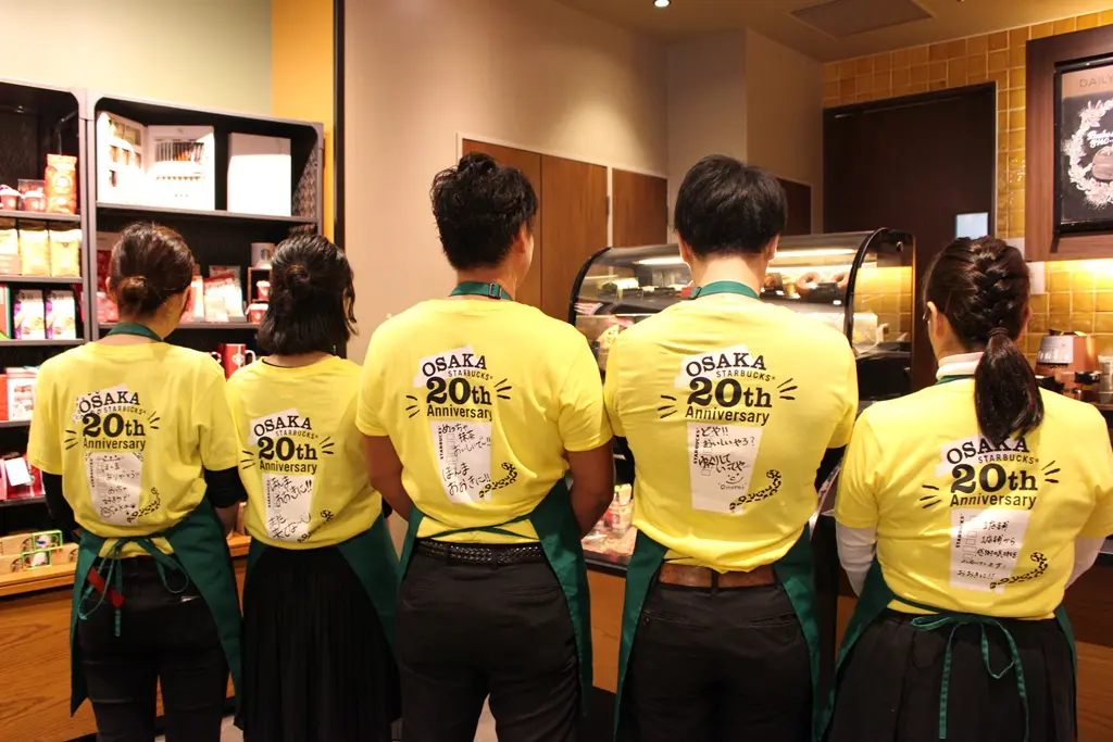 一口飲めば「めっちゃ抹茶やん……！」。『スターバックス』大阪出店20 