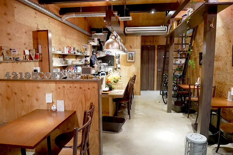 地元の方に愛される、中津の隠れ家コーヒー店『42195 COFFEE』。懐かし