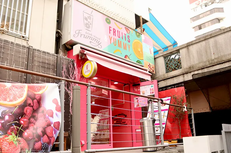 道頓堀のほとりに出現したピンクの世界！四方八方フォトジェな『Frummy