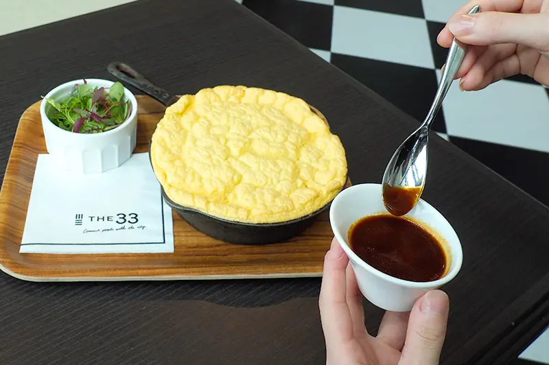 33Fから大阪の街を一望できる梅田『The 33 Tea＆Bar Terrace』で