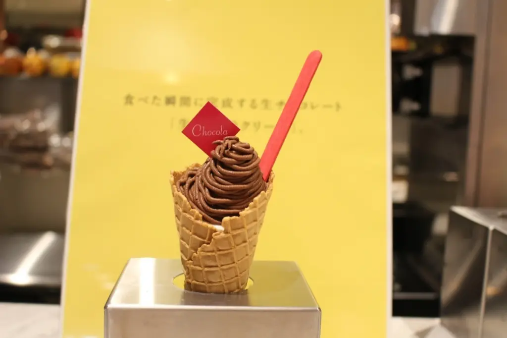 なんば】新しい“チョコレート体験”を！生チョコソフトクリームの