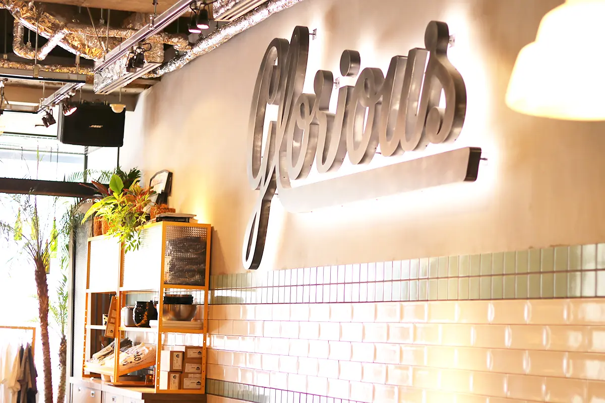 閉店】【心斎橋】『DIESEL』プロデュース『Glorious Chain Café』で