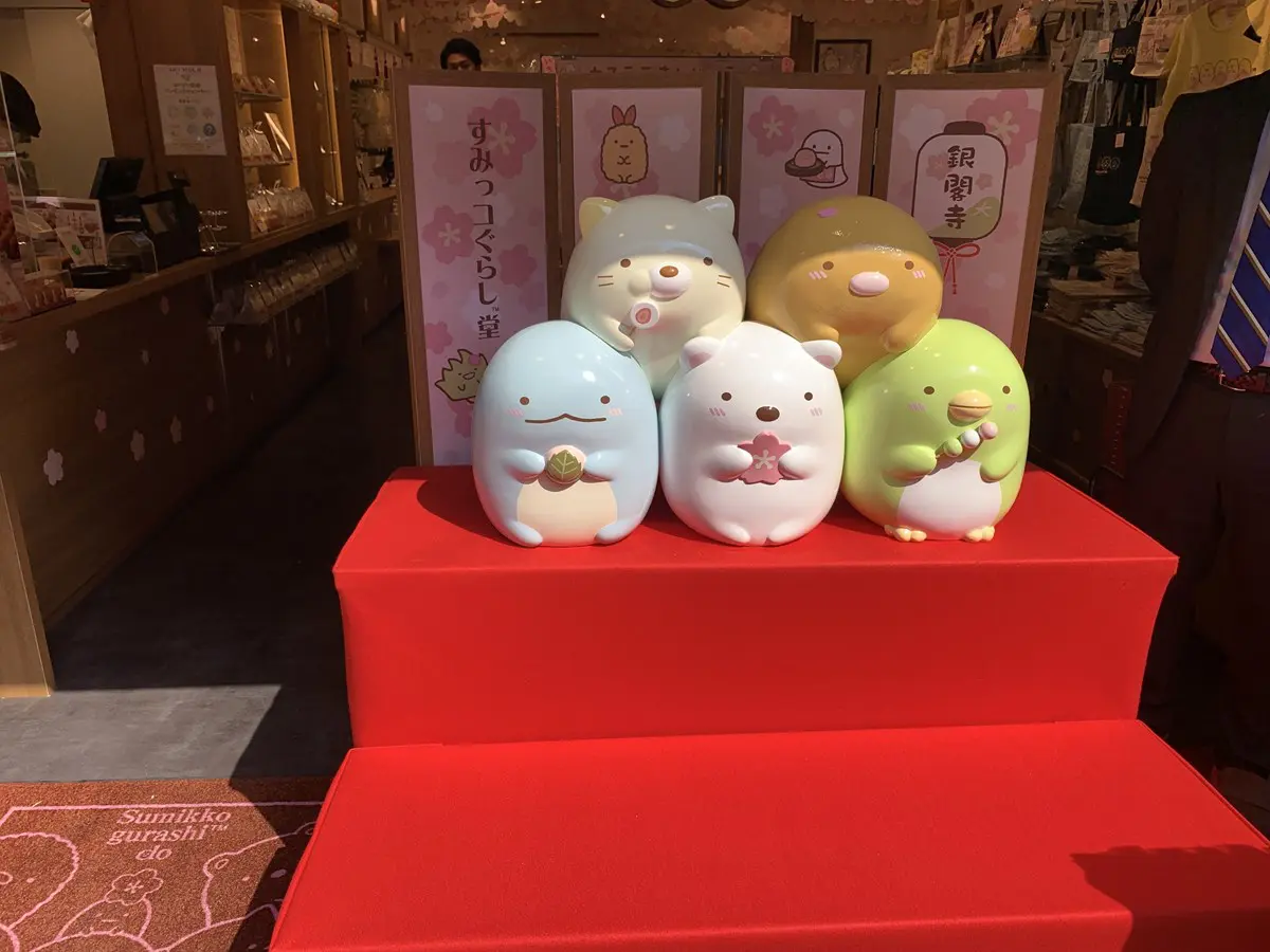 京都 銀閣寺】テーマは「桜×すみっコぐらし」！3月19日『銀閣寺すみっ