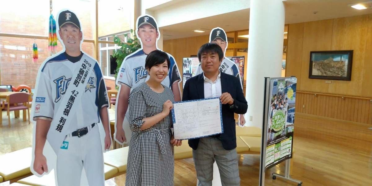 なかとん婚活で出会ったカップル