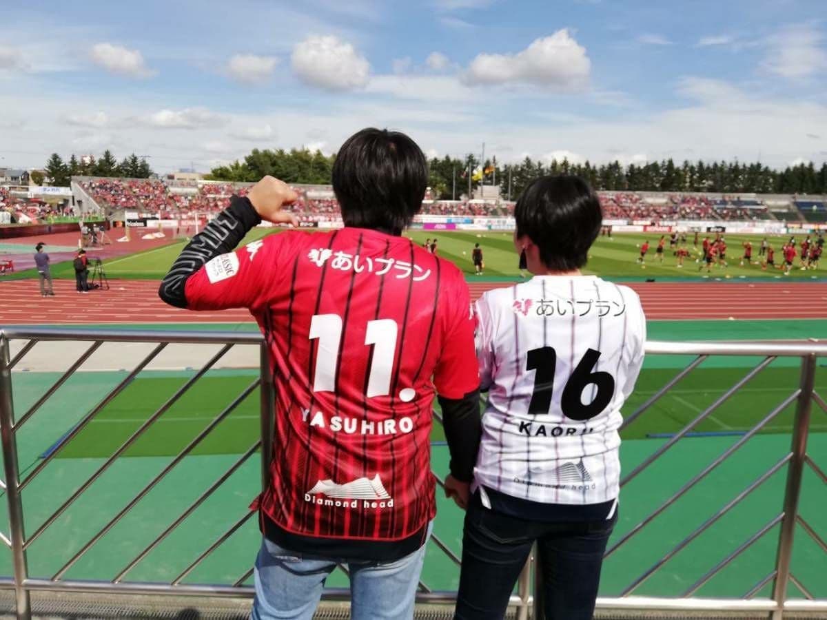 中頓別町コンサドーレ札幌