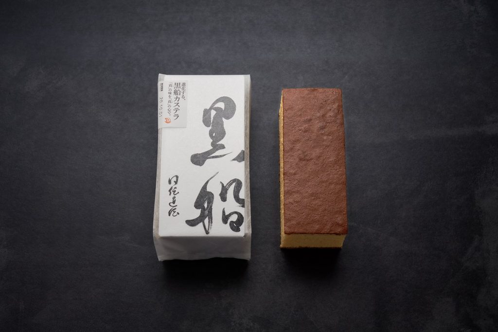 「黒船カステラ」、創設以来の初リニューアル。繊細で奥深い味がさらに進化 | PrettyOnline