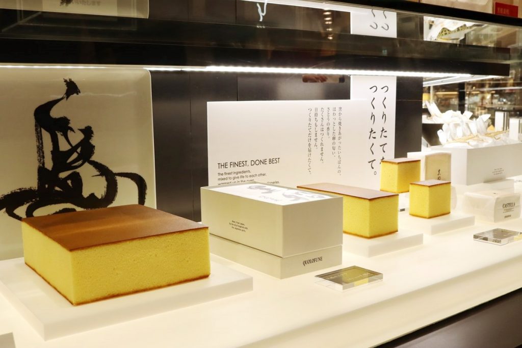 「黒船カステラ」、創設以来の初リニューアル。繊細で奥深い味がさらに進化 | PrettyOnline