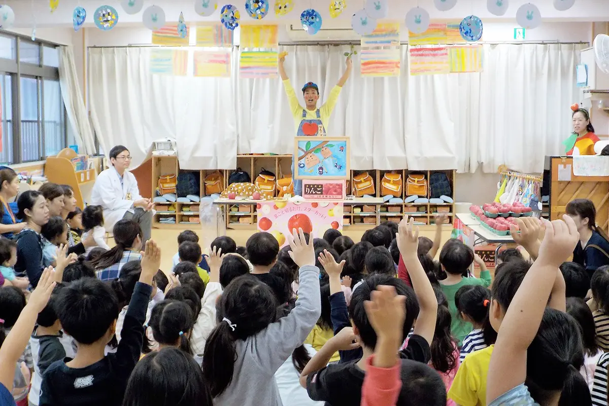 りんごで食育 子どもたちに正しい食の知識や習慣を楽しく伝える食育授業 Prettyonline