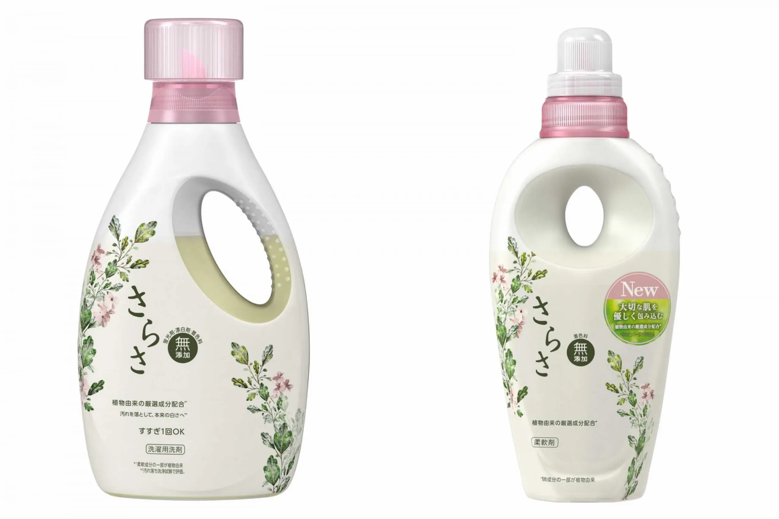 洗濯洗剤と柔軟剤の《目的別》組み合わせ、知っておくべき選び方のコツ