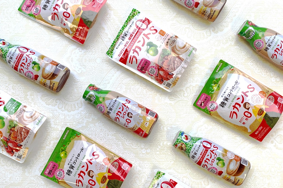 ケトに優しい天然甘味料