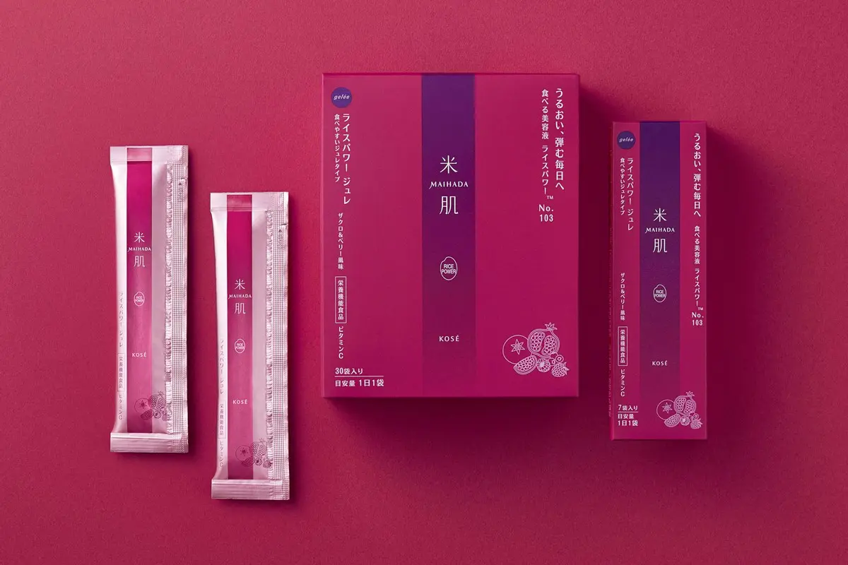 【新品】バリアライズ スキンケア 5点セット クリーム 商品紹介 | 【公式】バリアケア.com 勇心酒造株式会社