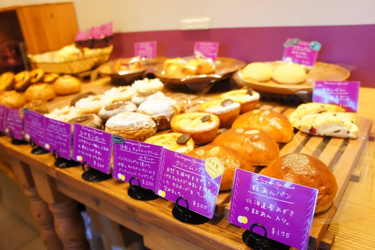 兵庫・摂津本山】「ブーランジュリー・グルマン」技とアイデアが光る