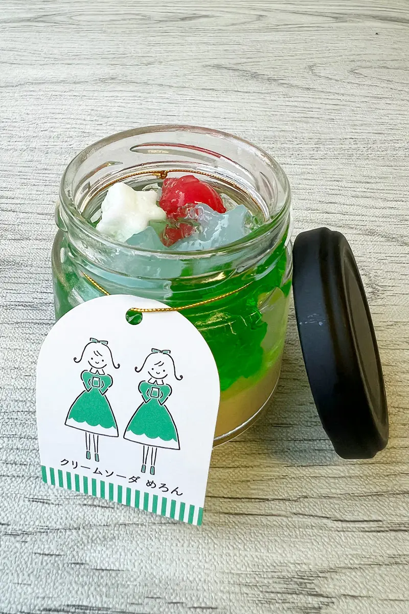 クリームソーダ・プリンのお洋服 オーダーページ 純喫茶めぐり クリームソーダ ボールチェーンマスコット