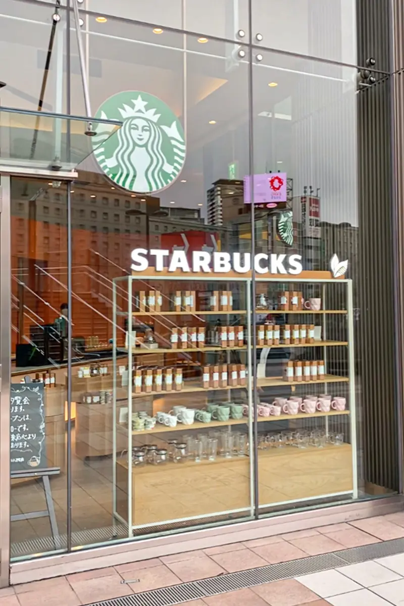 ティーに特化した「スタバ」がルクア大阪にオープン！西日本初出店