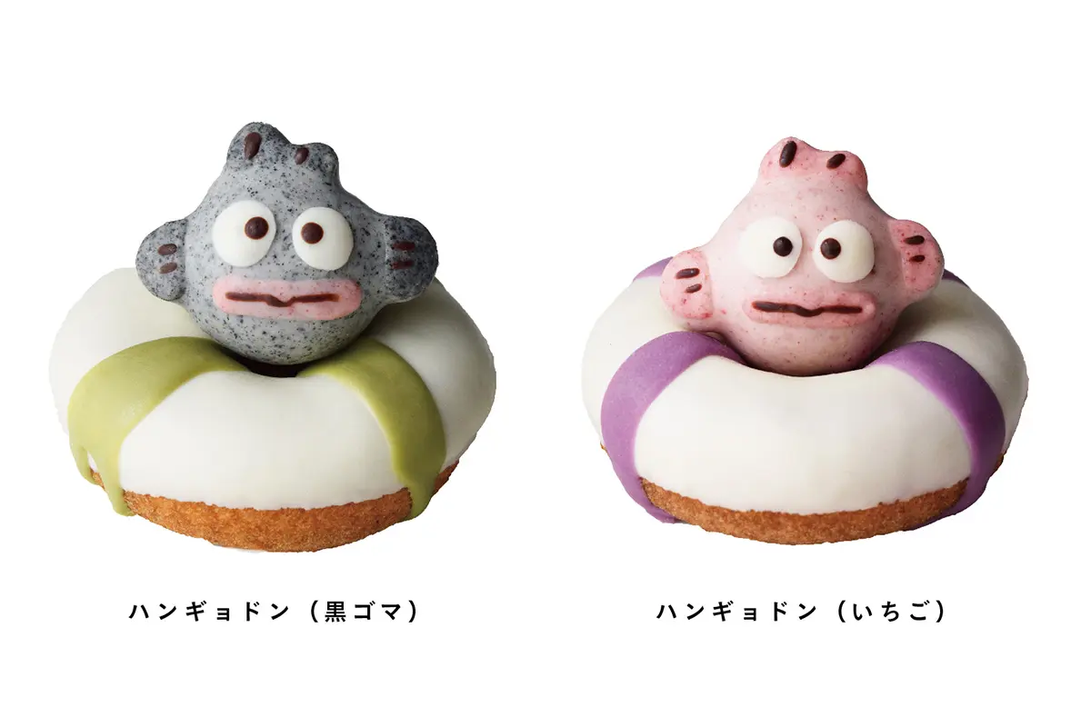 初登場】自然派ドーナツ専門店フロレスタが「ハンギョドン」とコラボ