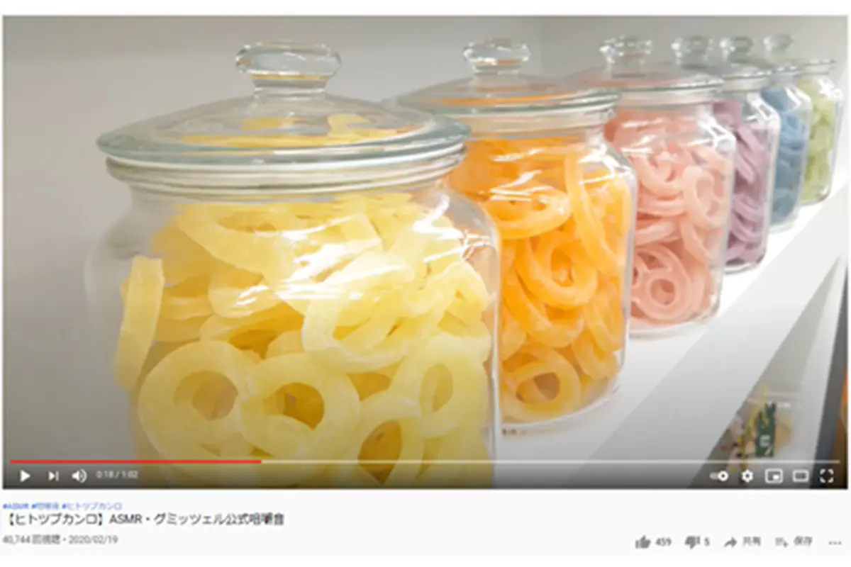パリパリ食感のグミが話題！「ヒトツブカンロ」大阪難波に期間限定