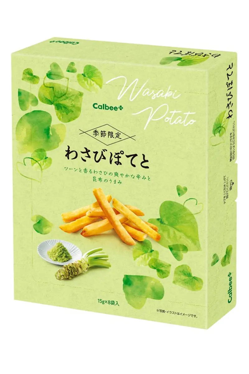 カルビープラス」で限定販売！わさびがツーンと辛いポテトチップス3
