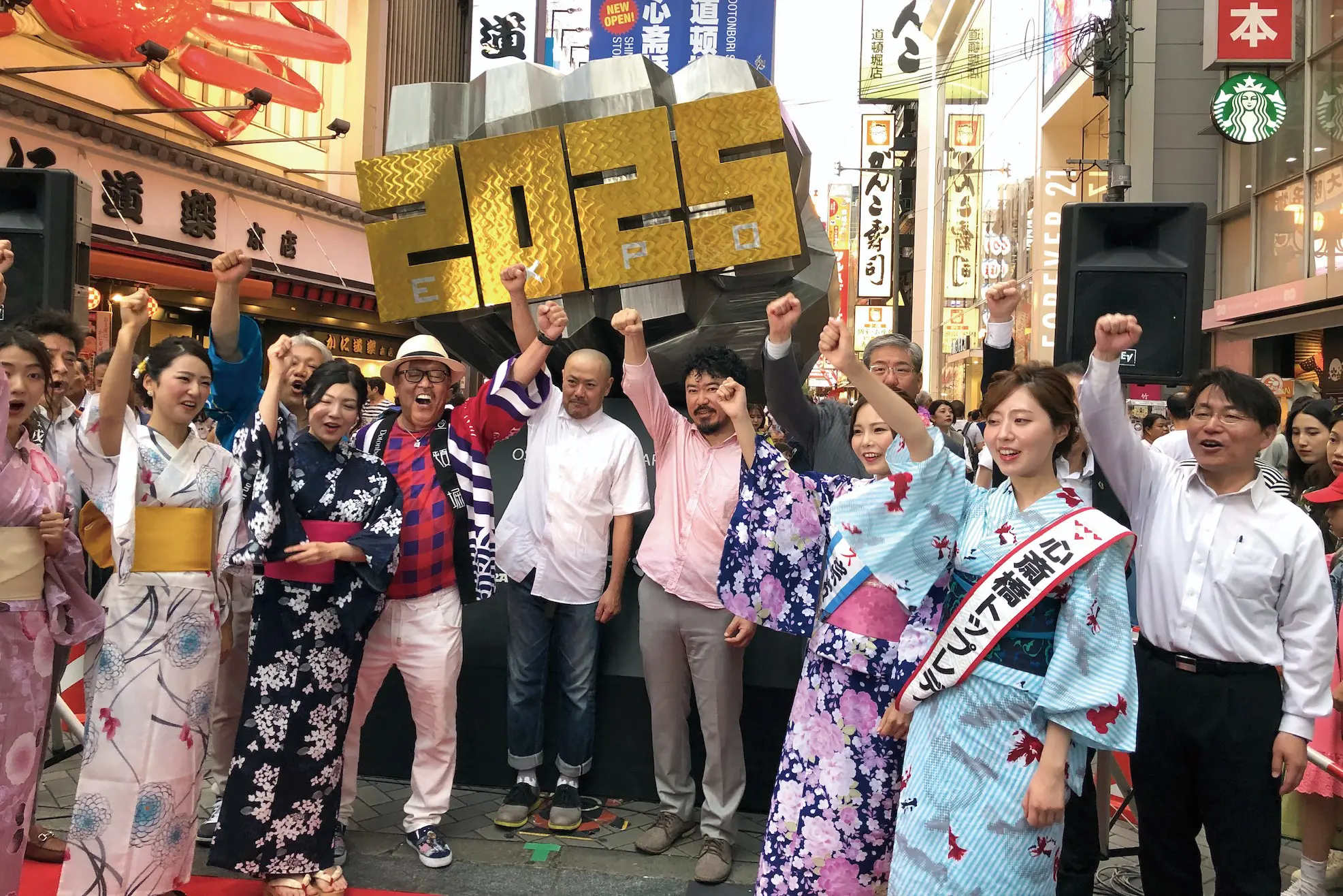 活動歴および当時の関連ビジュアル記録