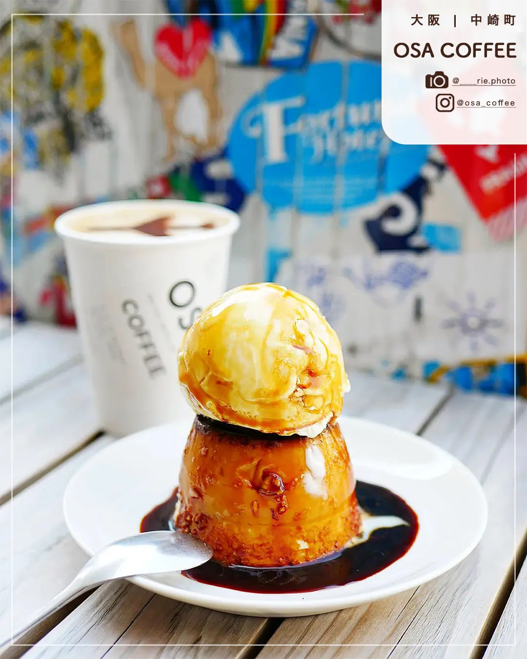 2022大阪】アイスが乗ったひんやり「プリン」5選！おすすめカフェを