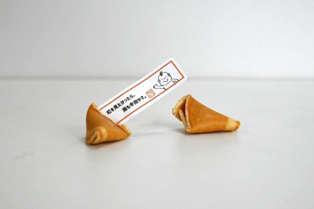 大阪土産に！ビリケンさんのありがたい言葉入りフォーチュンクッキー新登場