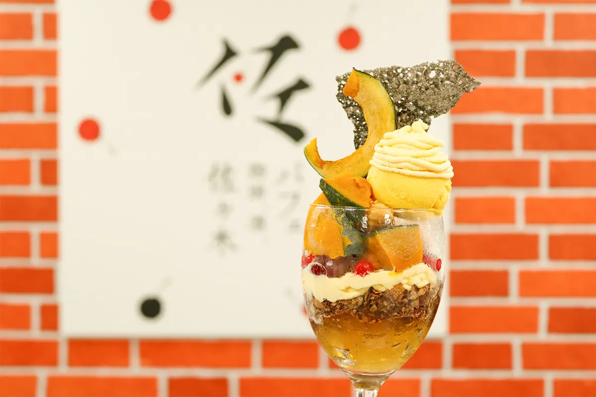 高島屋大阪店に北海道展が！パフェや海の幸など「秋の大北海道展」開催