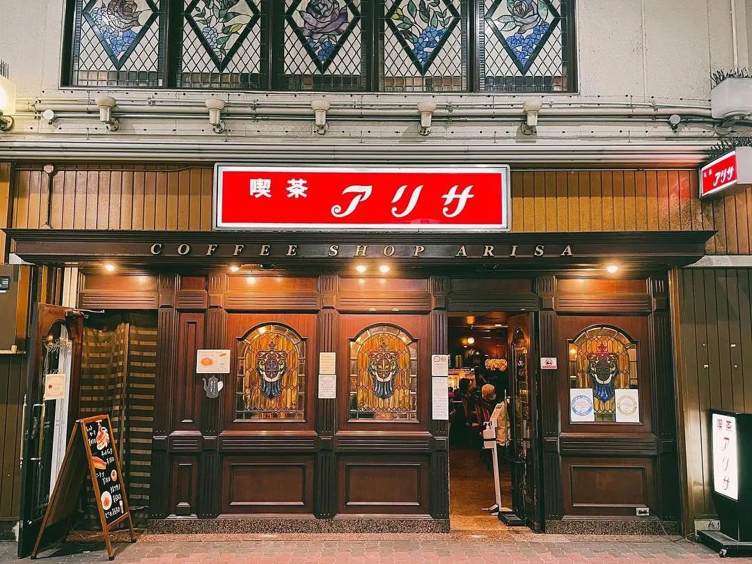 茶屋 町 カフェ