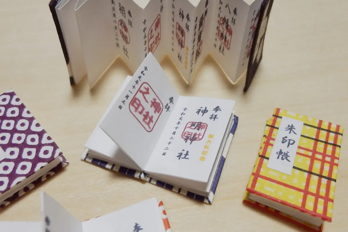 京都 御朱印女子必見 繊細 かわいい御朱印がいただける神社仏閣10選 Prettyonline