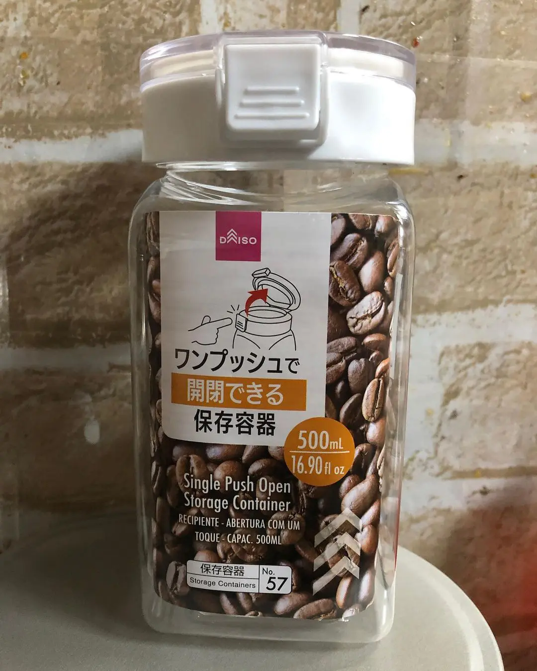 コーヒー 粉 保存