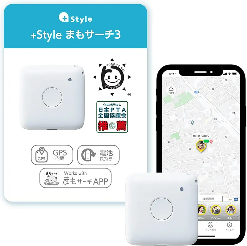 2023】Amazon新生活セール！対象商品や狙い目のおすすめ27商品