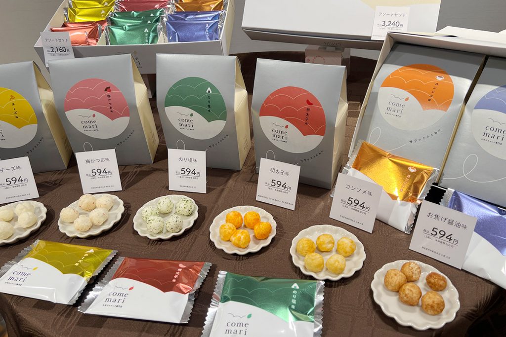 阪急うめだ本店「春の新作スイーツ」を紹介！カフェタナカの新商品も | PrettyOnline