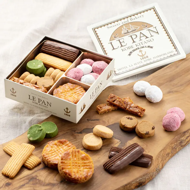 ル・パン神戸北野」よりクッキー缶新登場！新作サブレ含む全9種入り