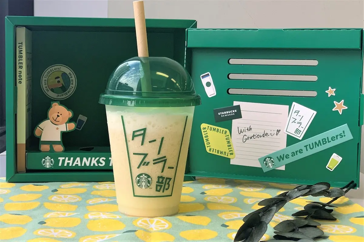 スタバ新作「瀬戸内レモンケーキフラペチーノ」！味に値段やカロリーも