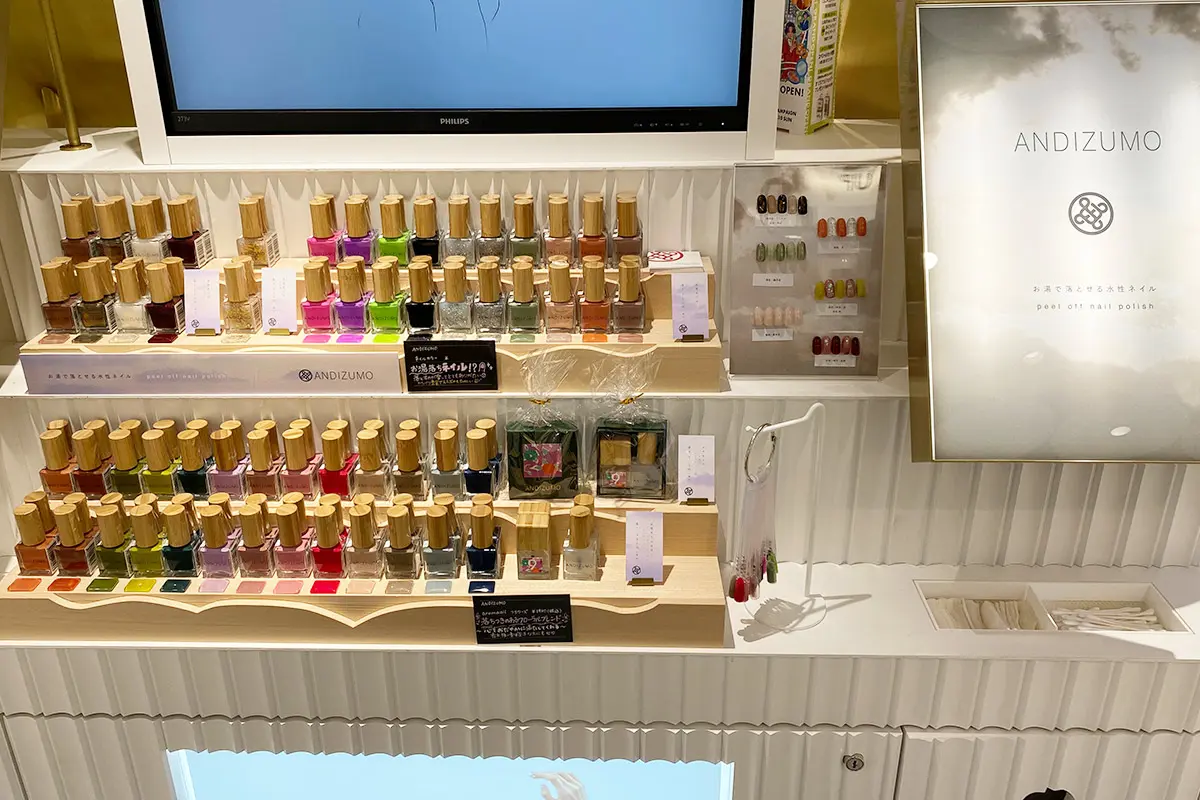 西日本最大級！「アットコスメ大阪」が梅田ルクアイーレに