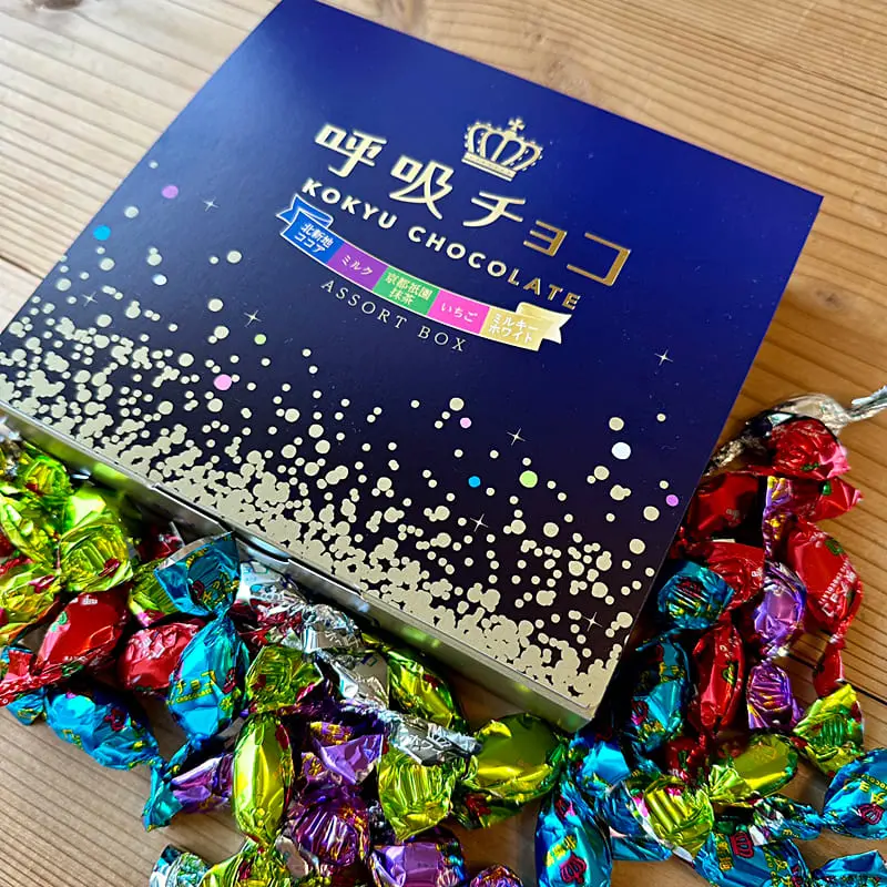 大阪土産で人気の「呼吸チョコ」！アソートボックスが新大阪駅で先行