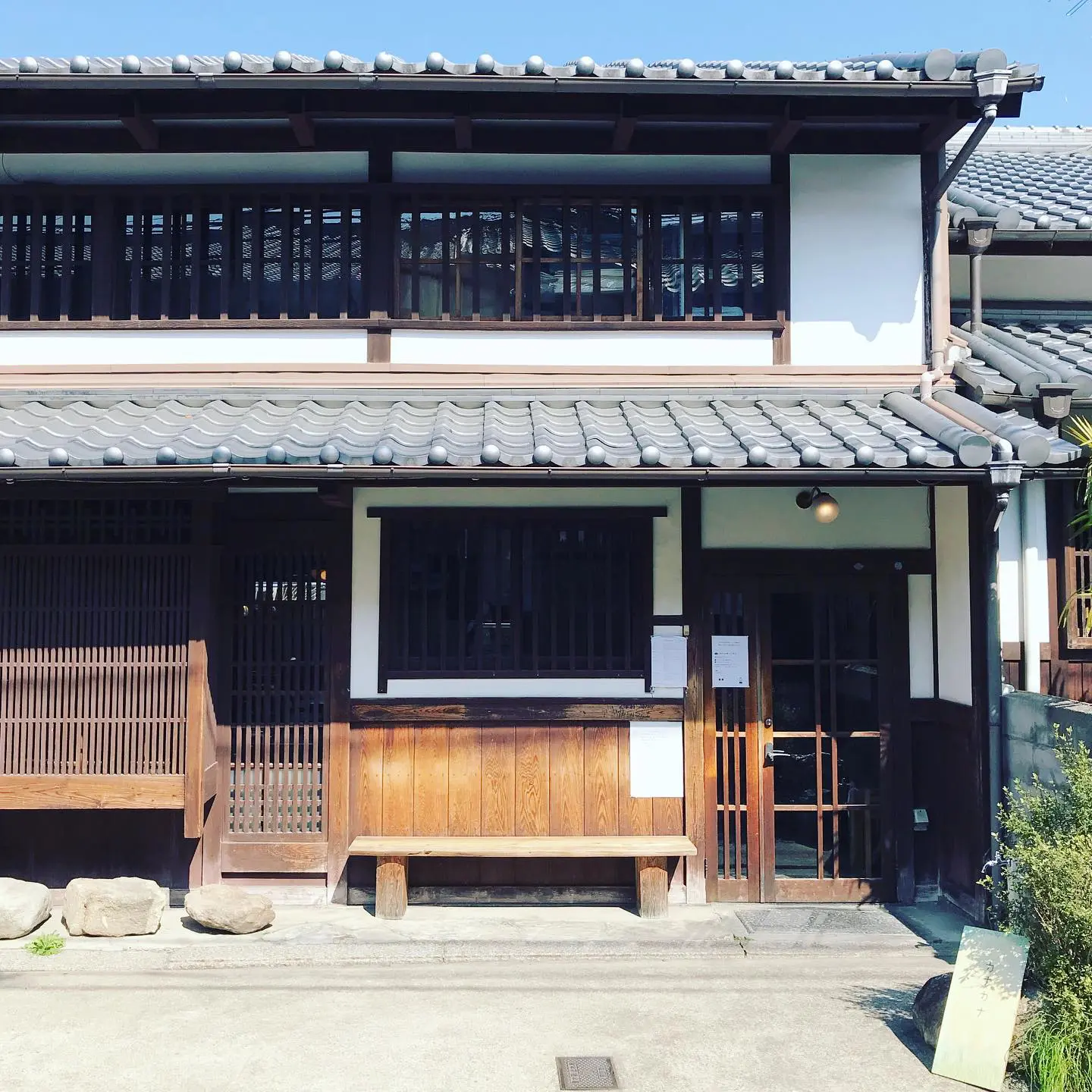 奈良 古 民家 カフェ