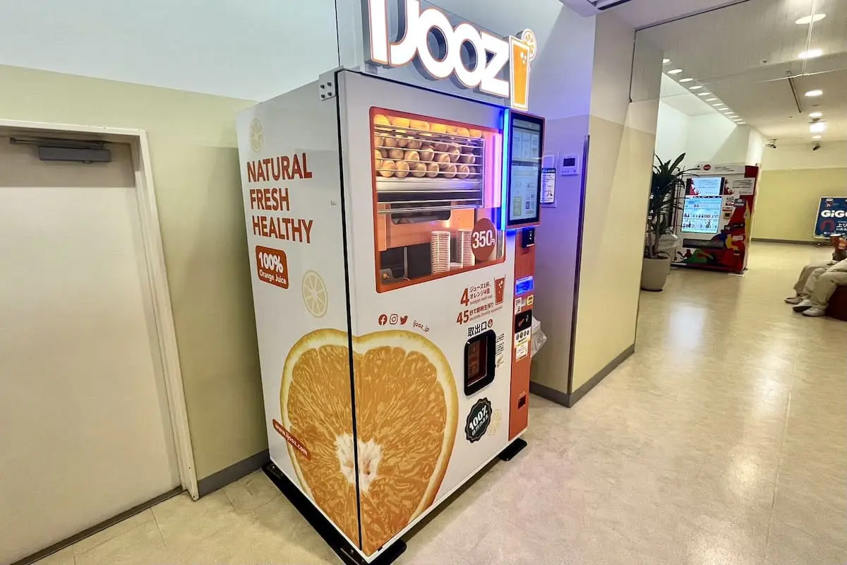 世界中で人気！京都に「生搾りオレンジジュース」の自動販売機が