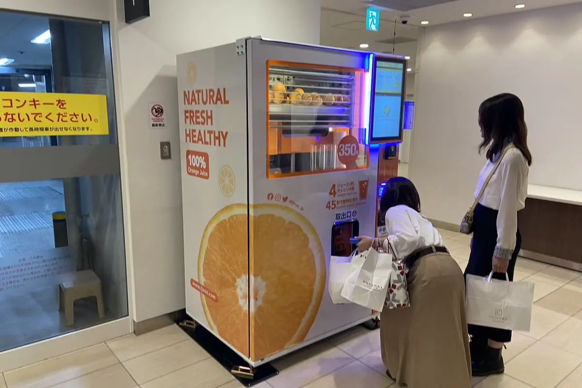世界中で人気！京都に「生搾りオレンジジュース」の自動販売機が初登場