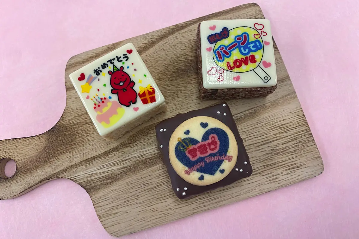 梅田】おこしで推し活！自分だけの「おこし」が作れるショップがルクア