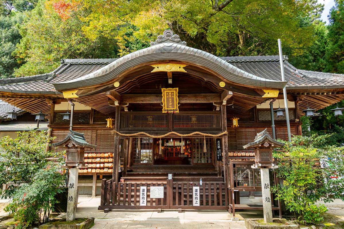 葛城坐一言主神社