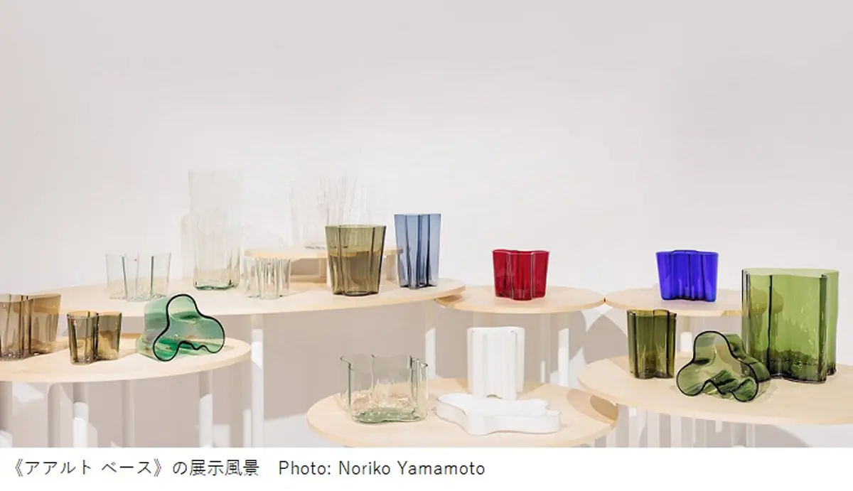 （〇4822）イッタラ展 限定マグネット 全10種 新品未使用 Amazon.co.jp: ペプシ iittala イッタラ キッチンマグネット 4個セット