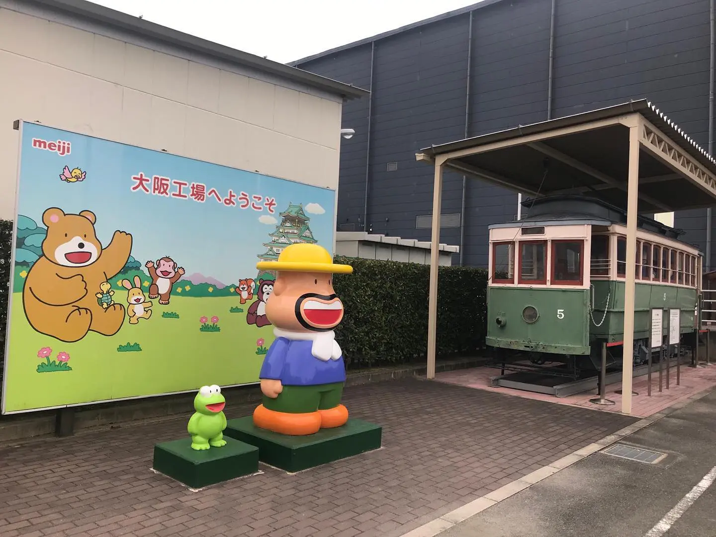 大阪 工場 見学