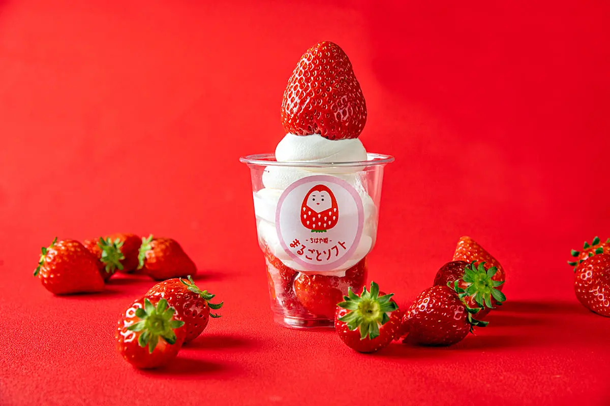 期間限定！“朝採れいちご”を使ったスイーツが梅田の絶景カフェに登場