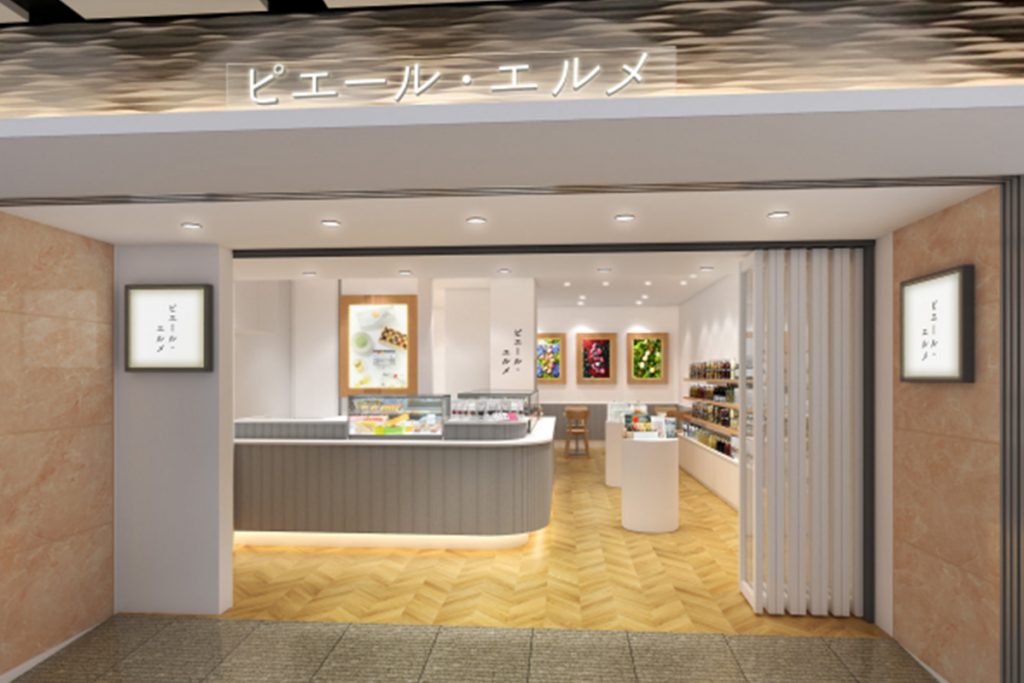 神戸初出店!三宮・さんちかに「Made in ピエール・エルメ」オープン | PrettyOnline