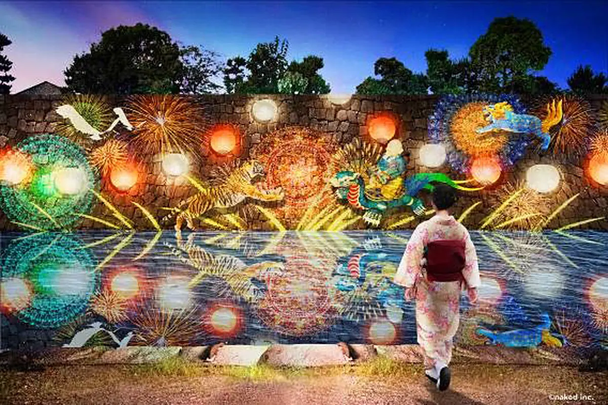 京都】世界遺産・二条城で「NAKED」夏まつり開催！デジタル縁日も