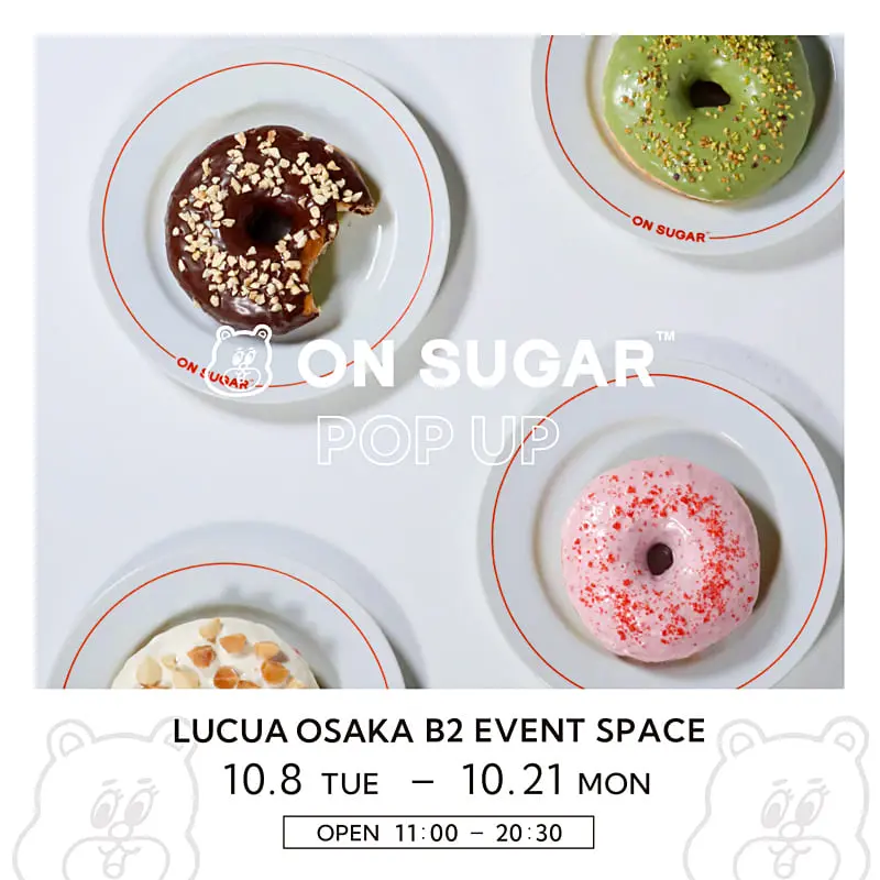 初出店！ルクア大阪に福岡発の人気ドーナツ店「ON SUGAR」登場
