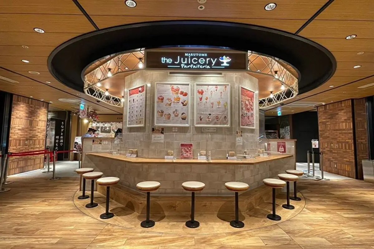 マルトメザジューサリーパフェテリアルクア大阪の外観