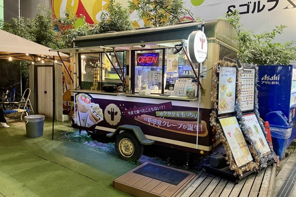 ジラフクレープモバイルショップの外観